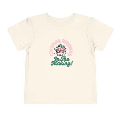 In The Making - Toddler - Front Print on Light & Dark Tees👕