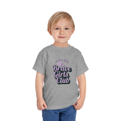 Brave Girls Club - Unisex Toddler/Kid - Front  Print on Light & Dark Tees 👕