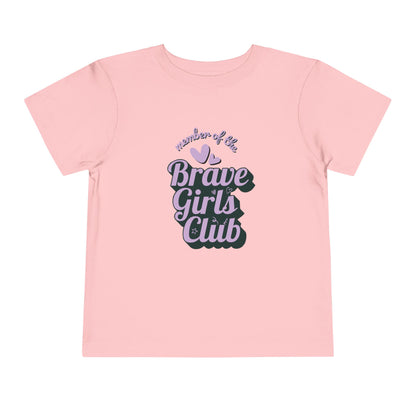 Brave Girls Club - Unisex Toddler/Kid - Front  Print on Light & Dark Tees 👕