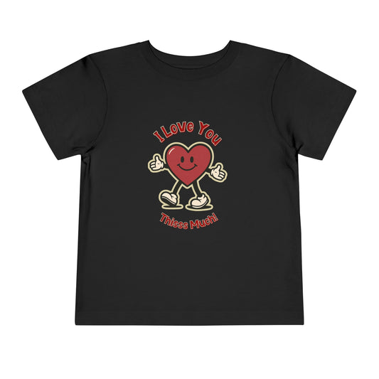 I Love You - Unisex Toddler/Kids - Front Print on Light & Dark Tees👕