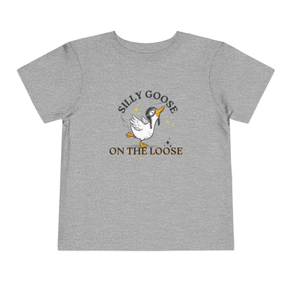 Silly Goose - Unisex Toddler/Kid - Front Print on Light & Dark Tees 👕