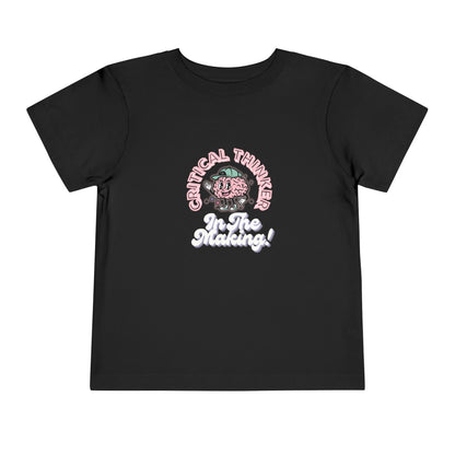 In The Making - Toddler - Front Print on Light & Dark Tees👕