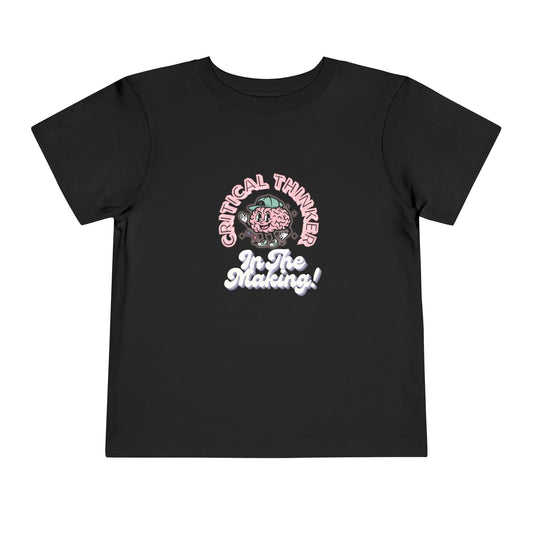In The Making - Toddler - Front Print on Light & Dark Tees👕