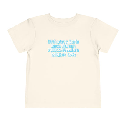 Earthly, Free, Loving Human - Unisex Toddler/Kid - Front Print on Light & Dark Tees👕