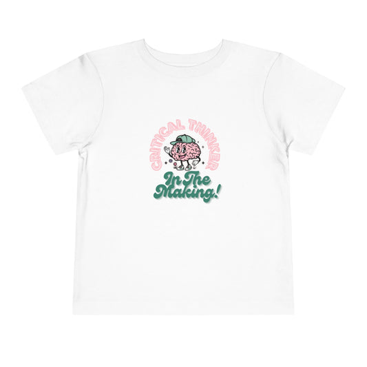 In The Making - Toddler - Front Print on Light & Dark Tees👕
